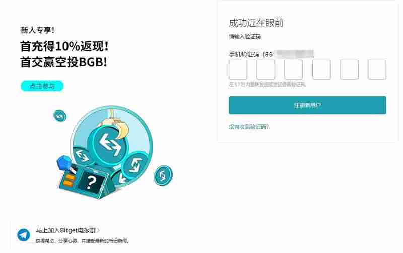 TAO幣未來如何？2024-2030年Bittensor(TAO)價格預測