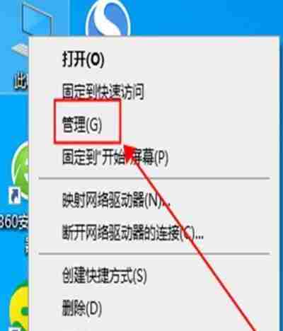 电脑管理员权限的使用技巧(解锁电脑管理员权限)
