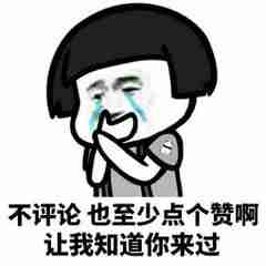 手机上面nfc是干嘛用的，nfc在手机哪里能找到