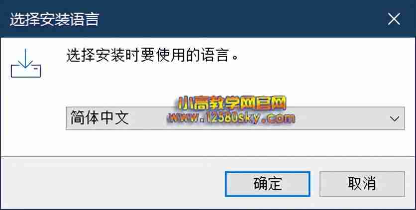 阿里云盘怎么变成本地硬盘？
