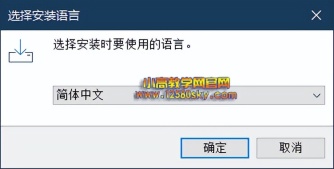 阿里云盘怎么变成本地硬盘？