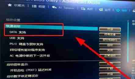 电脑无法正常启动的解决办法(探索启动界面问题的关键原因)