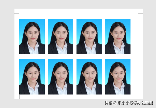 如何打印一寸照片（怎样在Word中排版1寸证件照并打印）