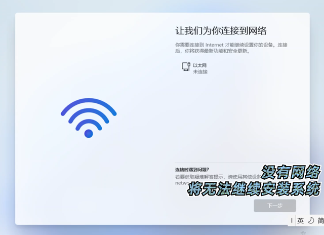 win10如何查看隐藏账户