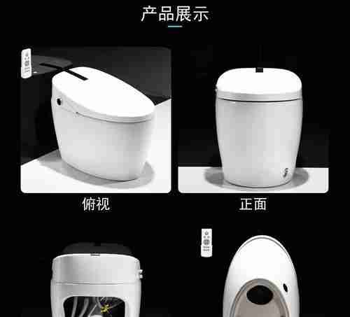 如何解决TOTO马桶遥控器失灵问题（应对TOTO马桶遥控器失灵的方法和技巧）