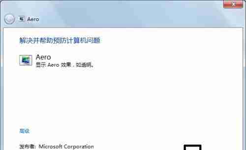 探索button标签的用法及其应用场景(深入理解HTML中的button元素)