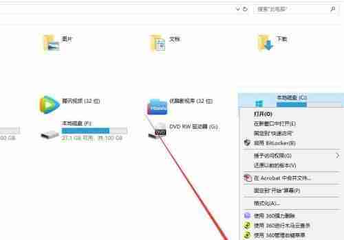清理电脑C盘的垃圾文件(让电脑保持运行(简单有效的方法帮助您清理C盘垃圾文件))