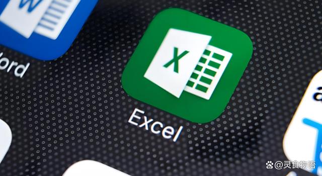 误删的表格怎么在电脑上找回来?3种文件恢复办法分享!