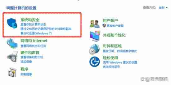 误删的表格怎么在电脑上找回来?3种文件恢复办法分享!