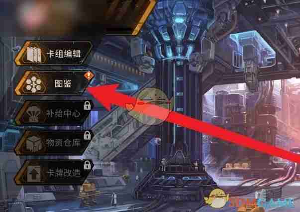 《火种协定》英雄潜质激活方法