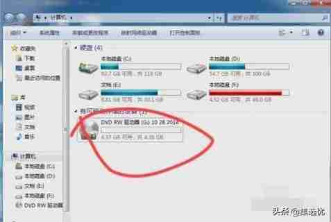 刻录机刻录光盘的方法和步骤 如何把文件刻录到光盘