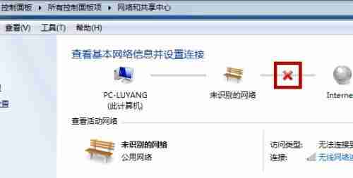 一键wifi免费上网是真的吗(简述一键wifi一键连接的操作步骤)