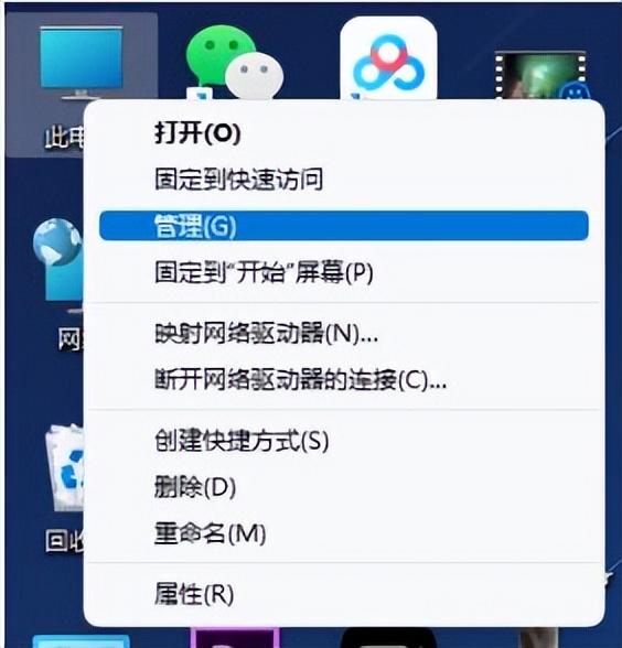 windows11怎么关闭自动更新 windows11自动更新在哪里关闭