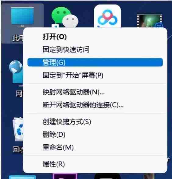 windows11怎么关闭自动更新 windows11自动更新在哪里关闭