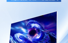 创维推出“F27B50U Pro”27 英寸显示器：4K 60Hz，1299 元