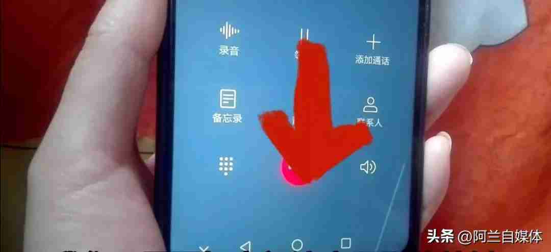 电话录音怎么找出来 怎么设置手机通话自动录音功能