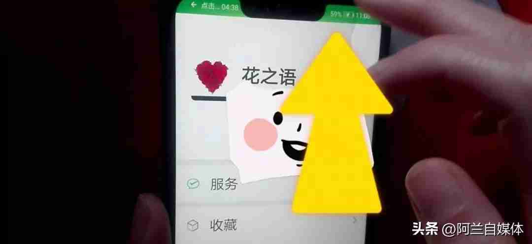 电话录音怎么找出来 怎么设置手机通话自动录音功能