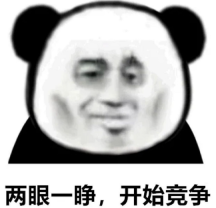 怀旧月报:回不去的白月光!腾讯年末最强怀旧手游竟被网易一招干翻?
