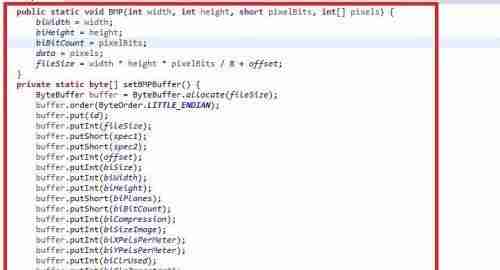 深入解析BMP文件格式(了解BMP文件格式的结构)