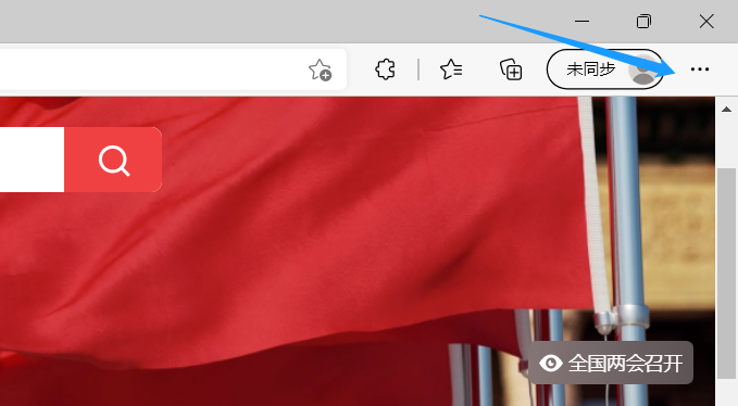电脑怎样滚动截屏长图 怎么用电脑截屏工具截长图