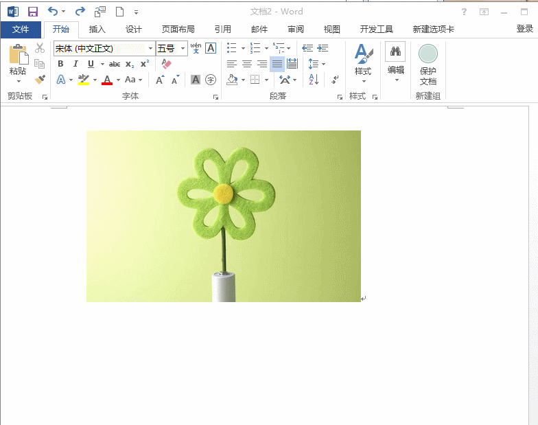 如何将红底证件照换成白底,3个照片改底色方法