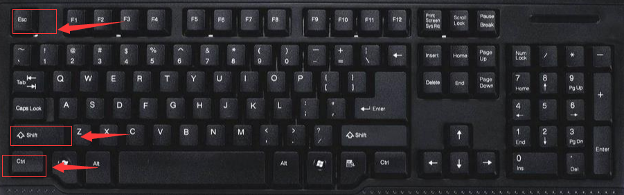 如何结束电脑正在运行的程序 无法正常关闭的软件一键搞定