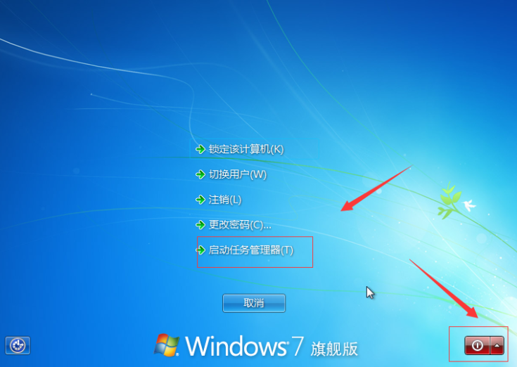 如何结束电脑正在运行的程序 无法正常关闭的软件一键搞定