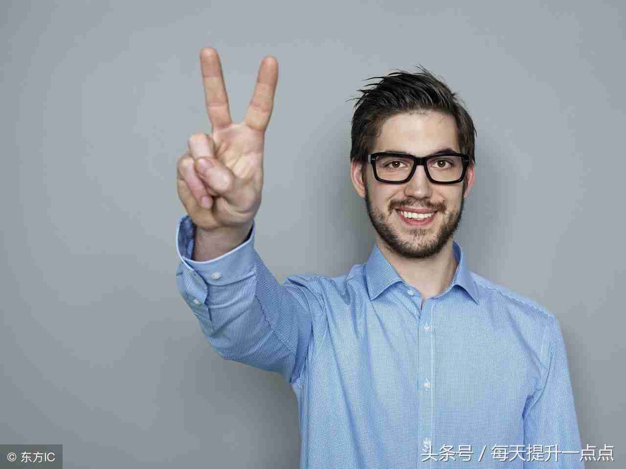 工作环境中手的摆放礼仪