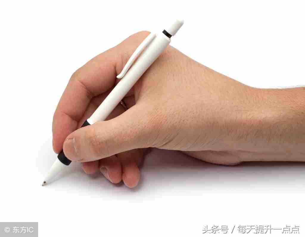 工作环境中手的摆放礼仪