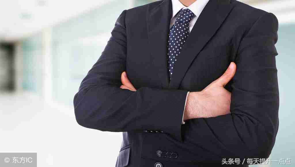 工作环境中手的摆放礼仪