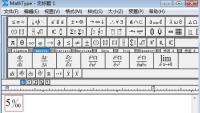 在电脑上根号怎么打出来(电脑上显示的根号输入法)