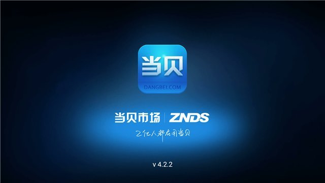 黑悟空加盟!2025哔哩哔哩B站跨年晚会阵容+节目单+直播观看指南