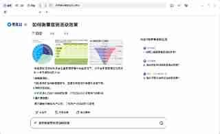 夸克浏览器网页版入口在哪里