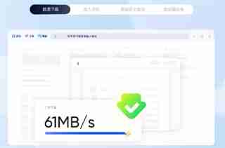 夸克浏览器网页版入口在哪里