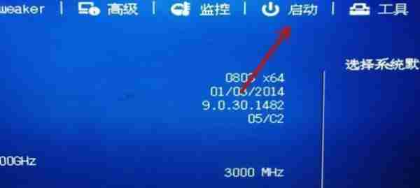 如何设置联想电脑的U盘启动项(一步步教你设置U盘启动项)
