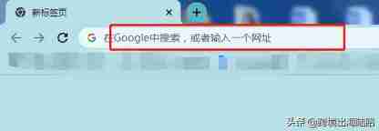 网页禁止右击怎么下载保存图片?
