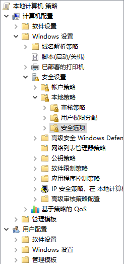 windows无法连接到打印机拒绝访问怎么办？