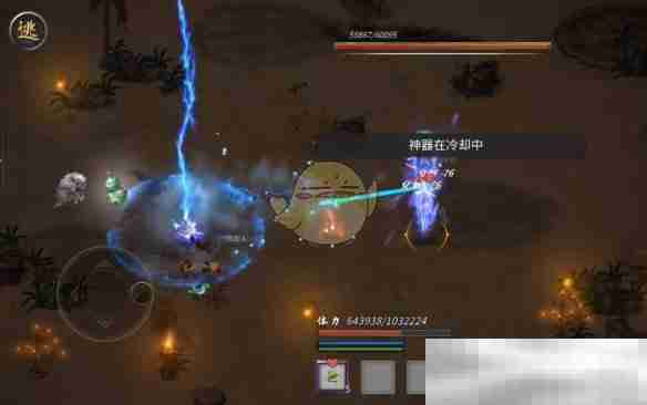 《鬼谷八荒》噬魂剑流派选择推荐