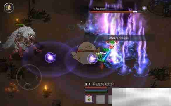 《鬼谷八荒》噬魂剑流派选择推荐