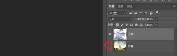 利用PS进行照片背景替换的详细步骤(使用Photoshop快速轻松地为照片更换背景)