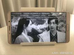手机变成黑白怎么恢复 手机黑白模式切换方法