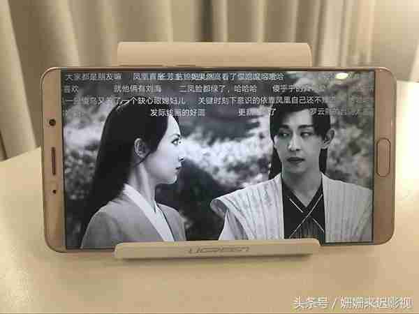 手机变成黑白怎么恢复 手机黑白模式切换方法