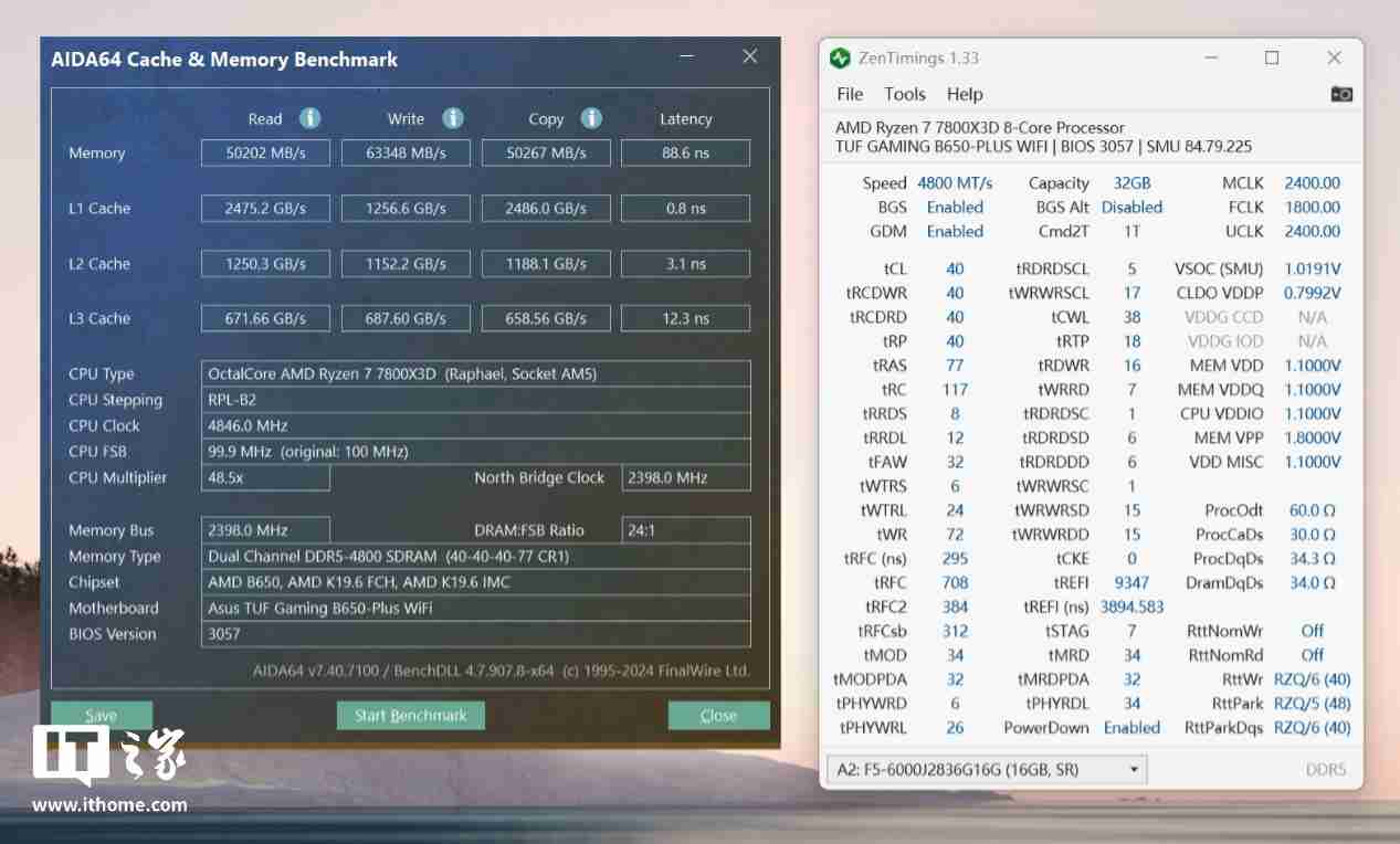 雷克沙战神之翼 ARES RGB DDR5 6000 C26 内存体验：超低时序 + 海力士颗粒认证，专为 AMD 平台打造
