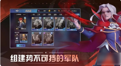 物质与魔法哪个英雄最强   物质与魔法英雄强度排行
