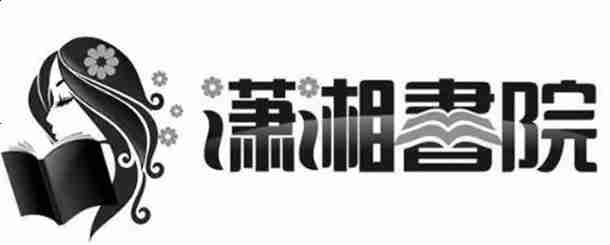 读书网站排行榜 10个最好的免费读书网站