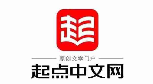 读书网站排行榜 10个最好的免费读书网站