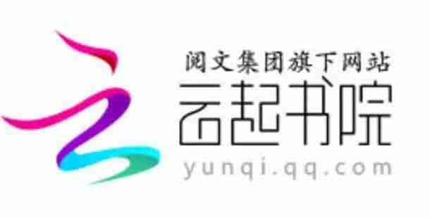 读书网站排行榜 10个最好的免费读书网站