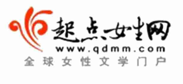 读书网站排行榜 10个最好的免费读书网站