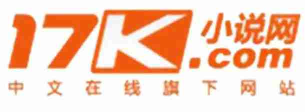 读书网站排行榜 10个最好的免费读书网站