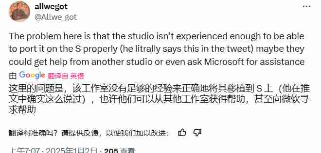 冯骥解释《黑神话》Xbox版跳票后 引起国外大量Xbox粉丝的不满